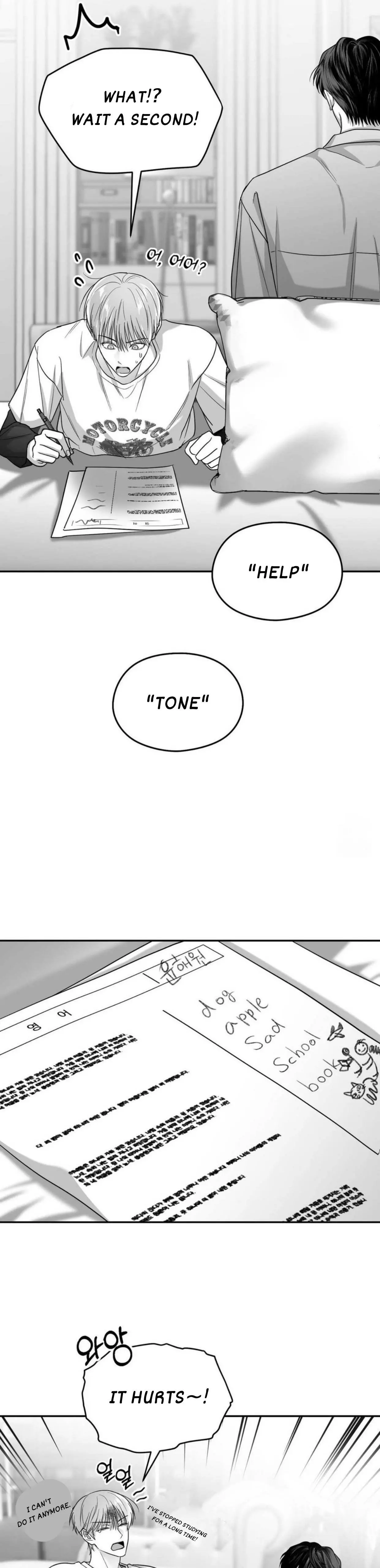Manga page 12