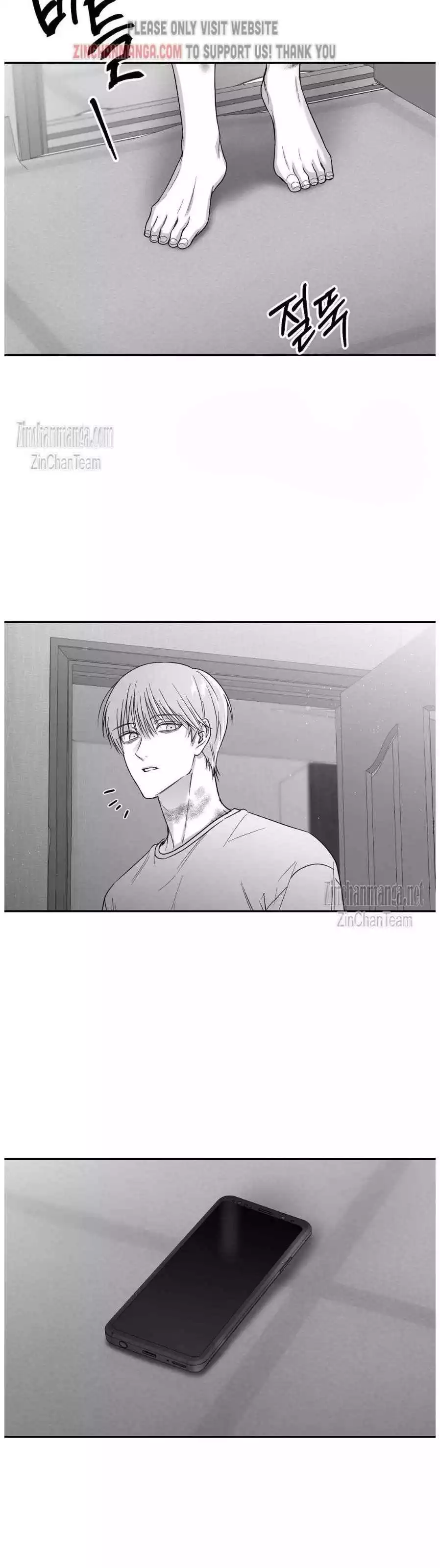 Manga page 24