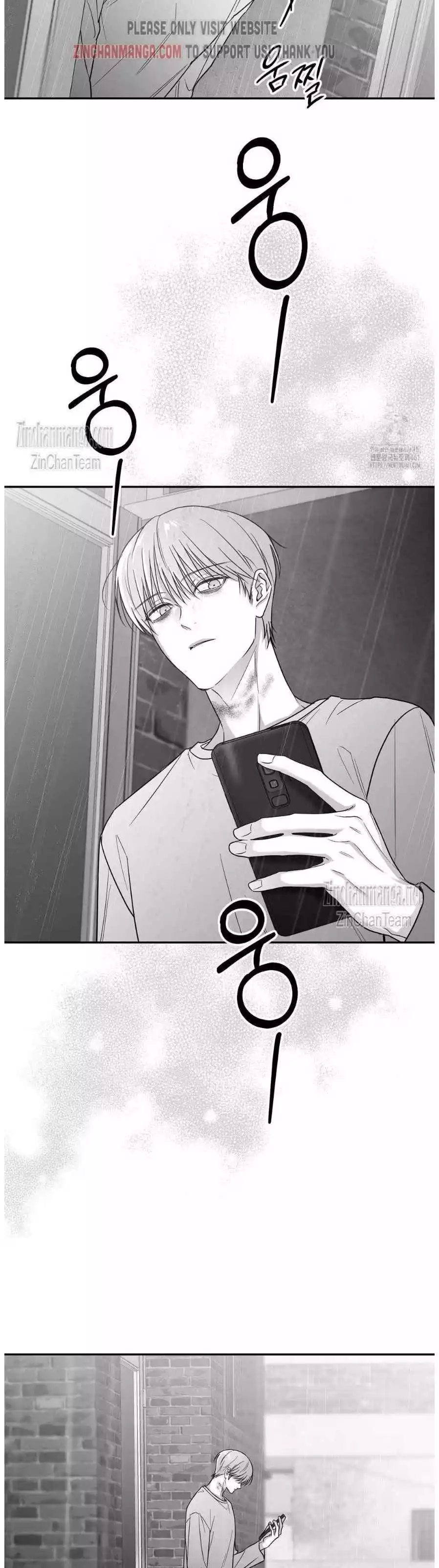 Manga page 35