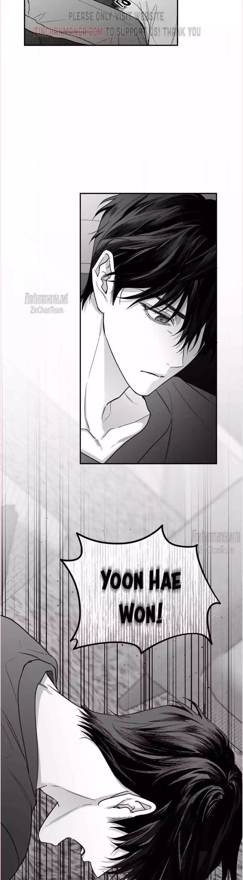 Manga page 6