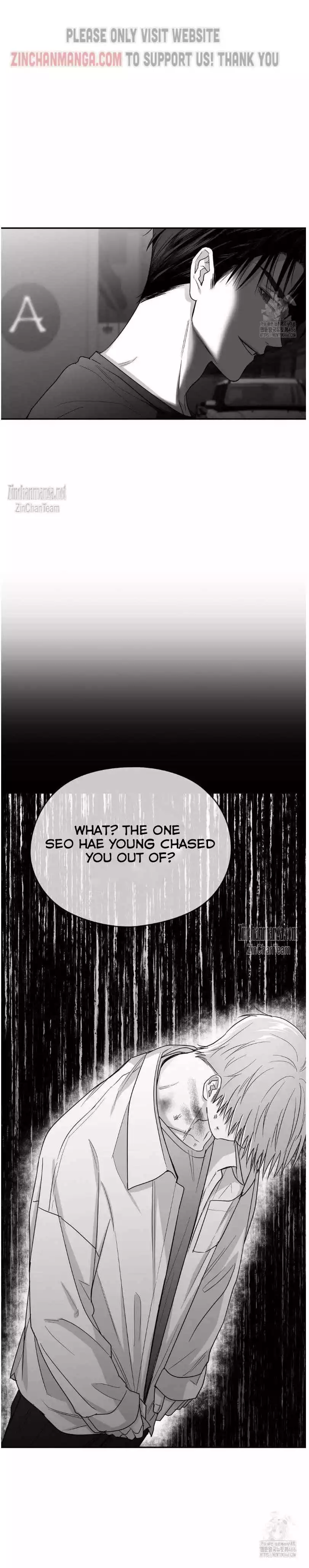 Manga page 23