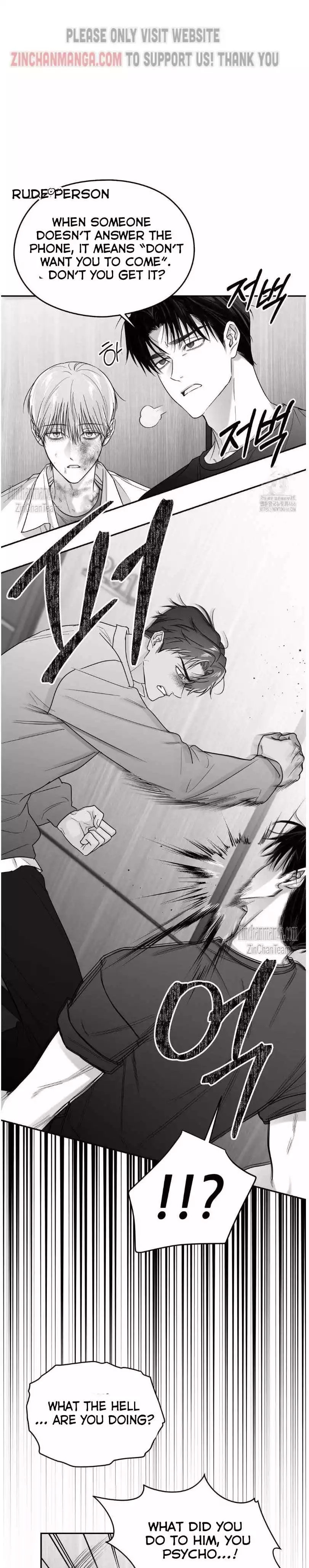 Manga page 26