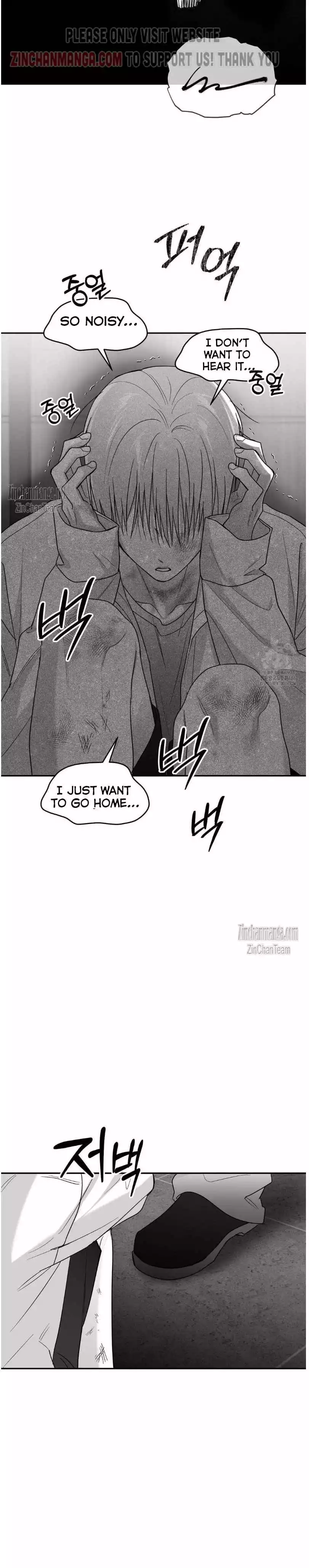 Manga page 29
