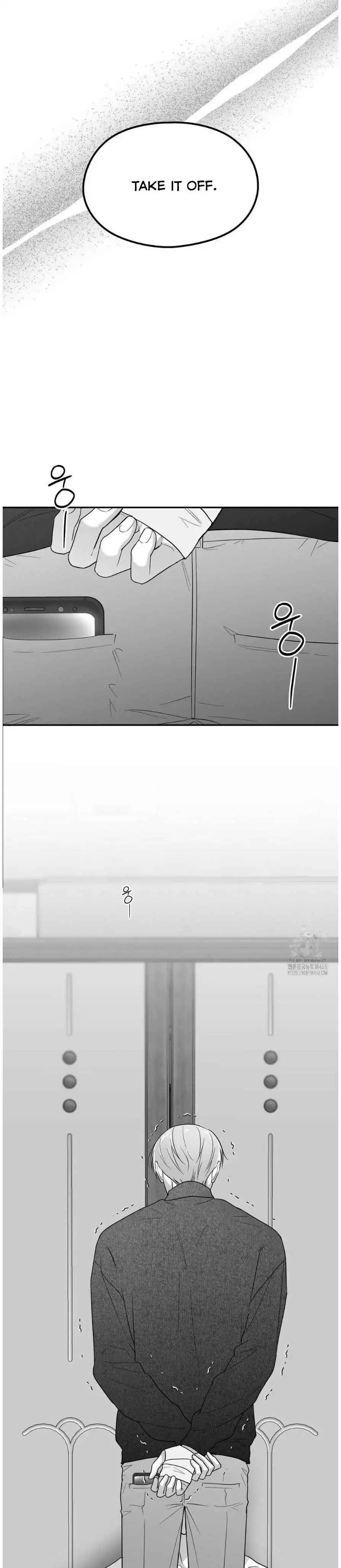 Manga page 23