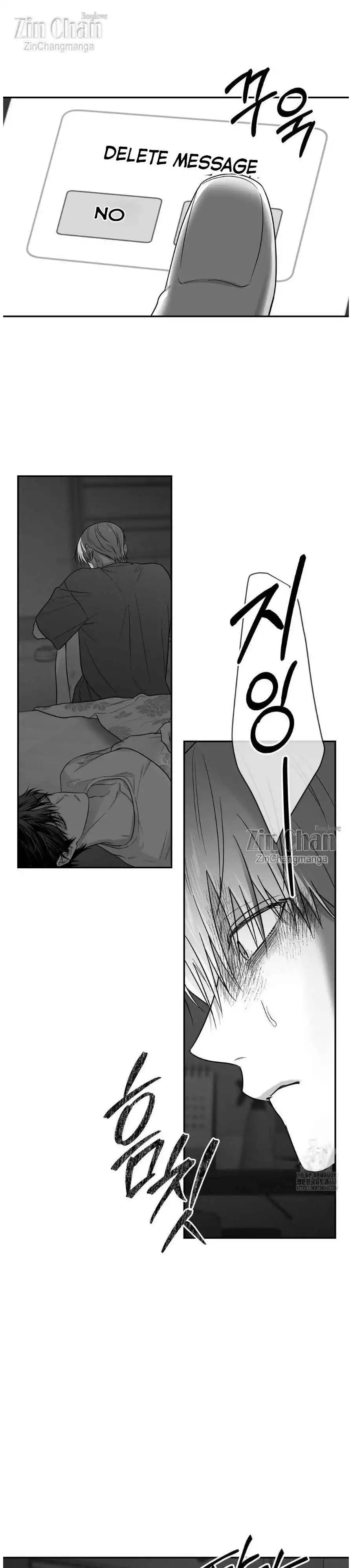 Manga page 22