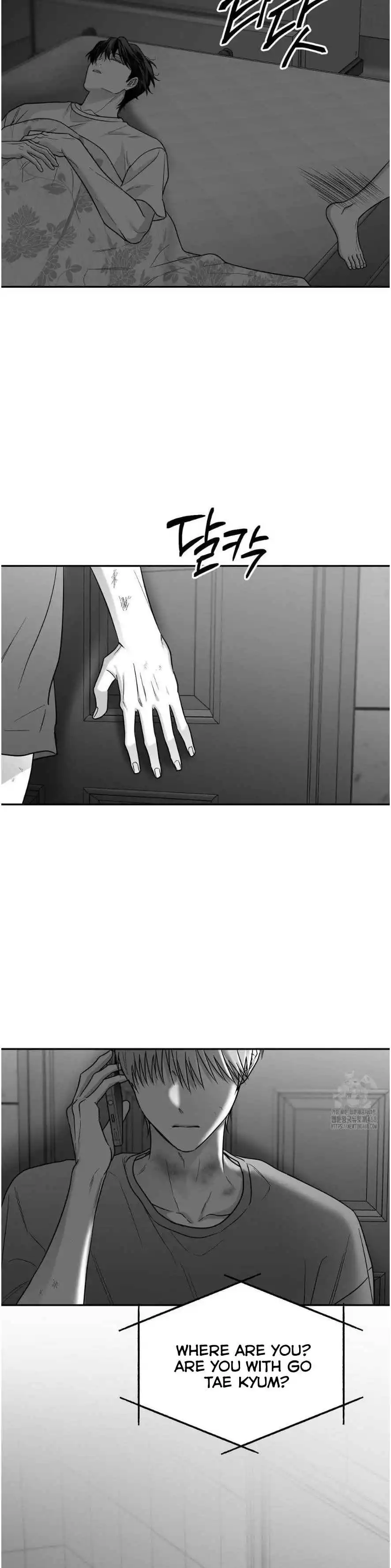 Manga page 23