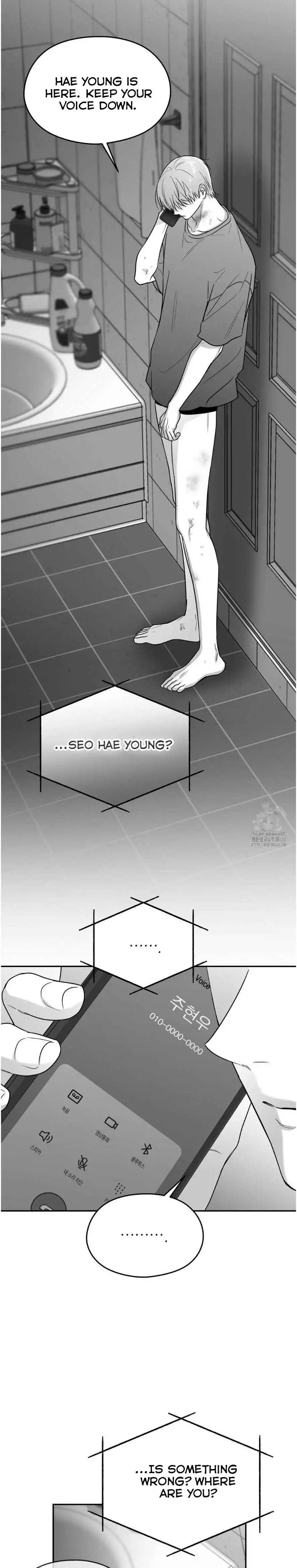Manga page 24