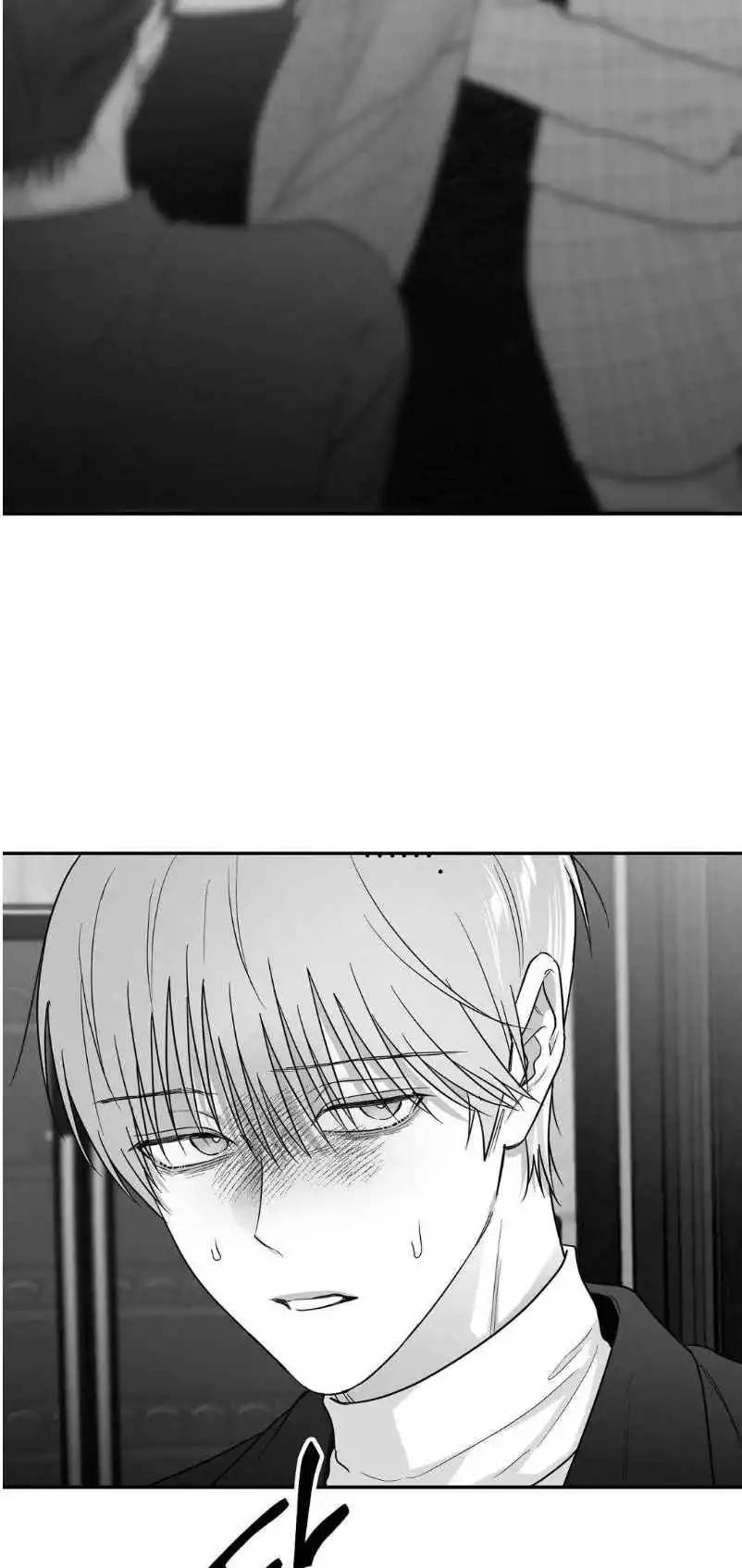 Manga page 29