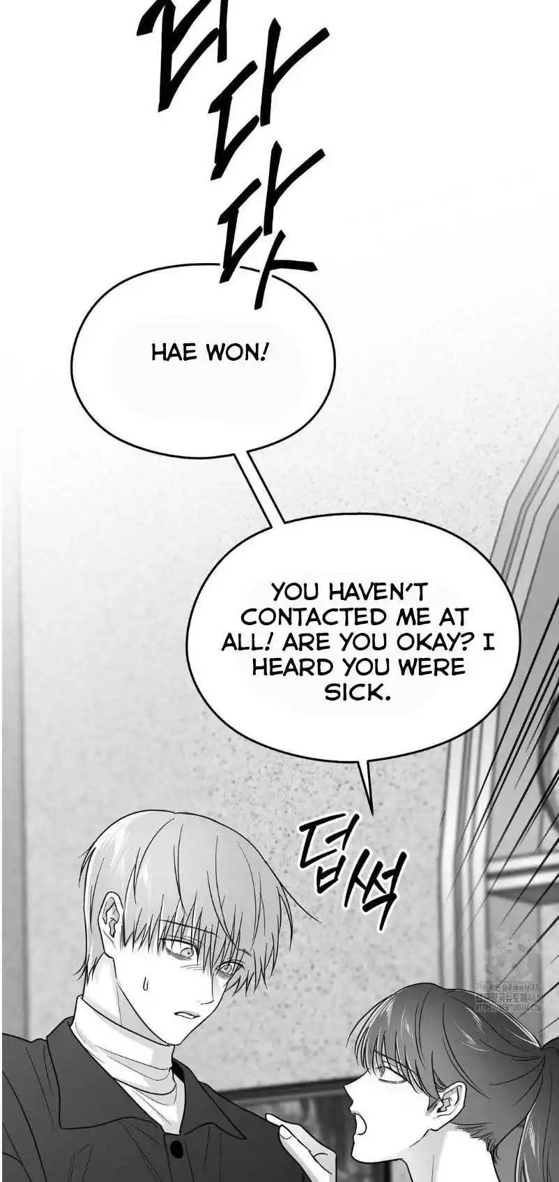 Manga page 30