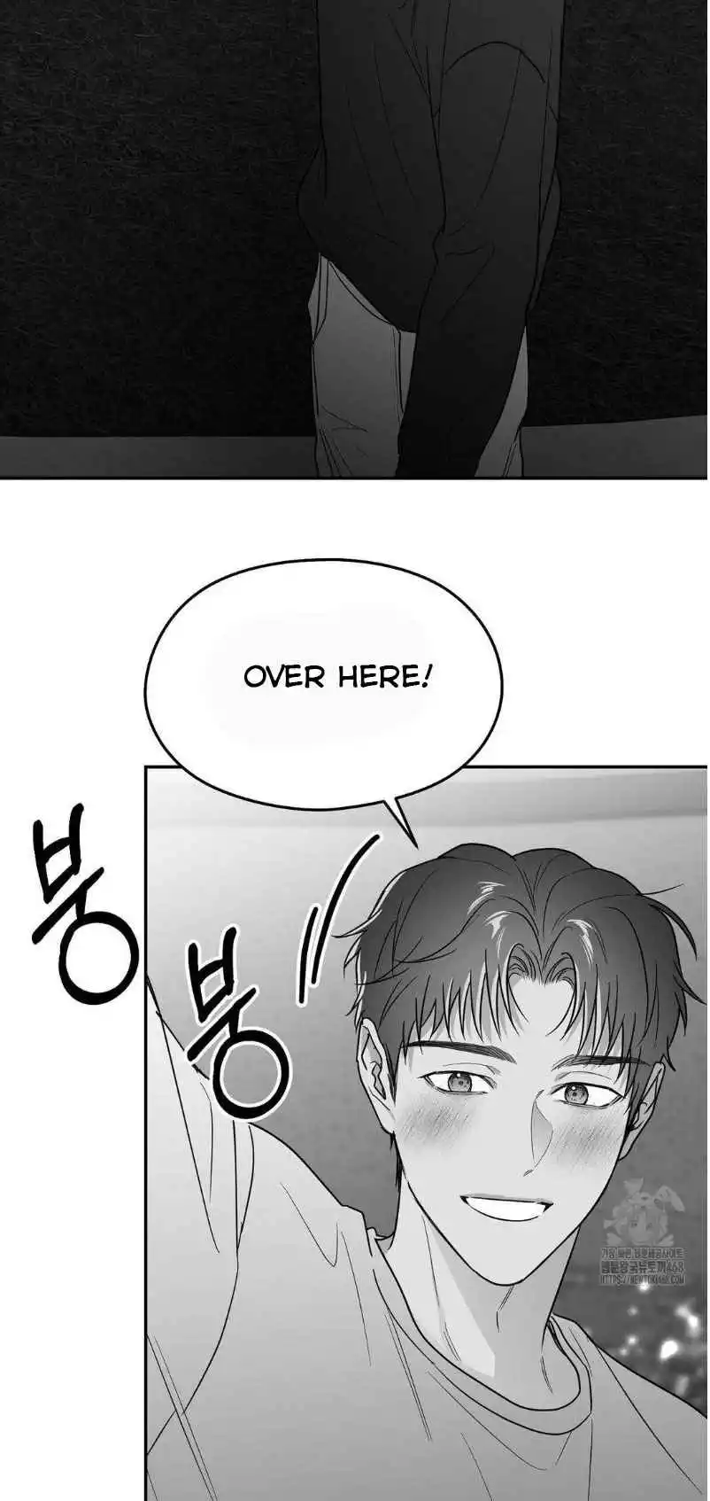 Manga page 47