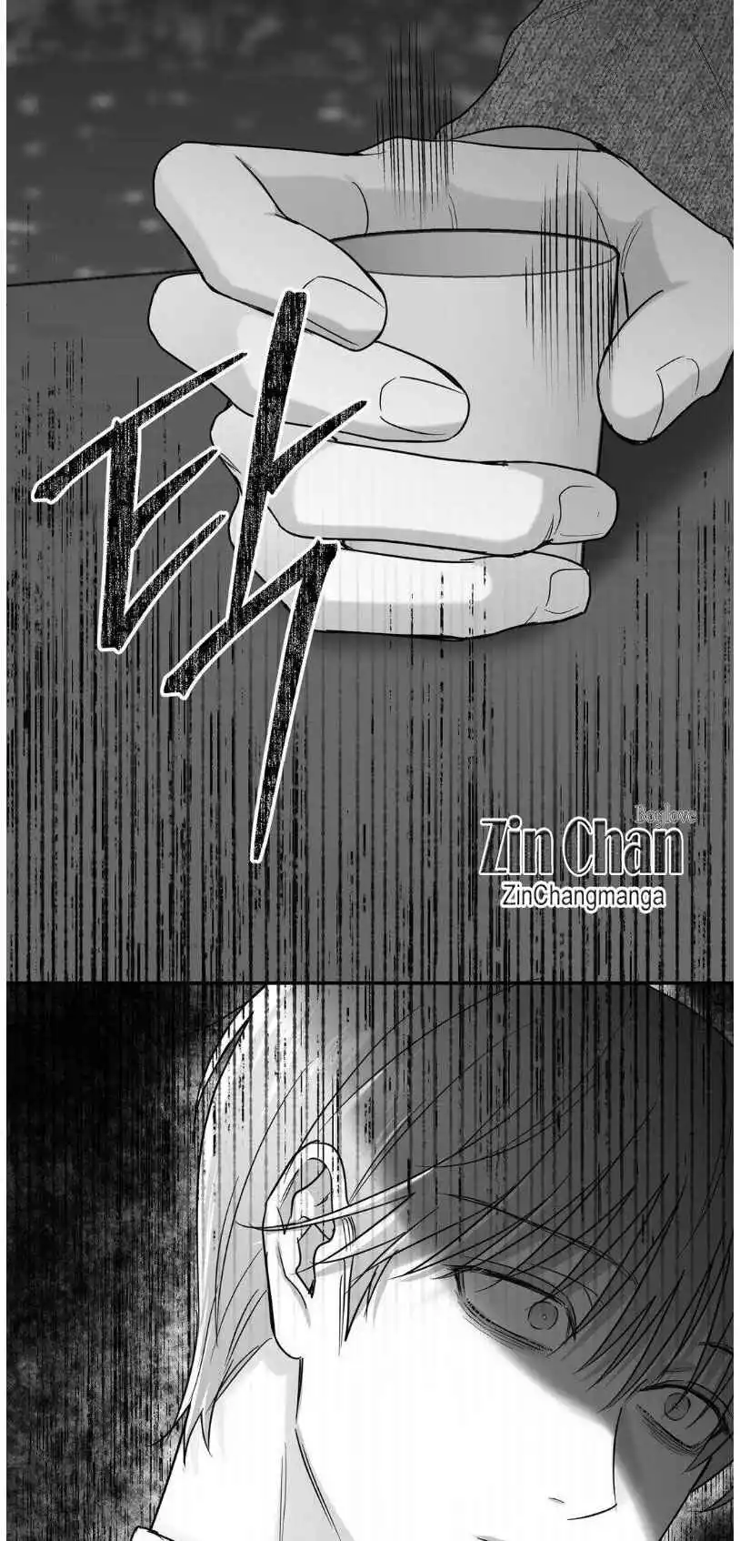 Manga page 67