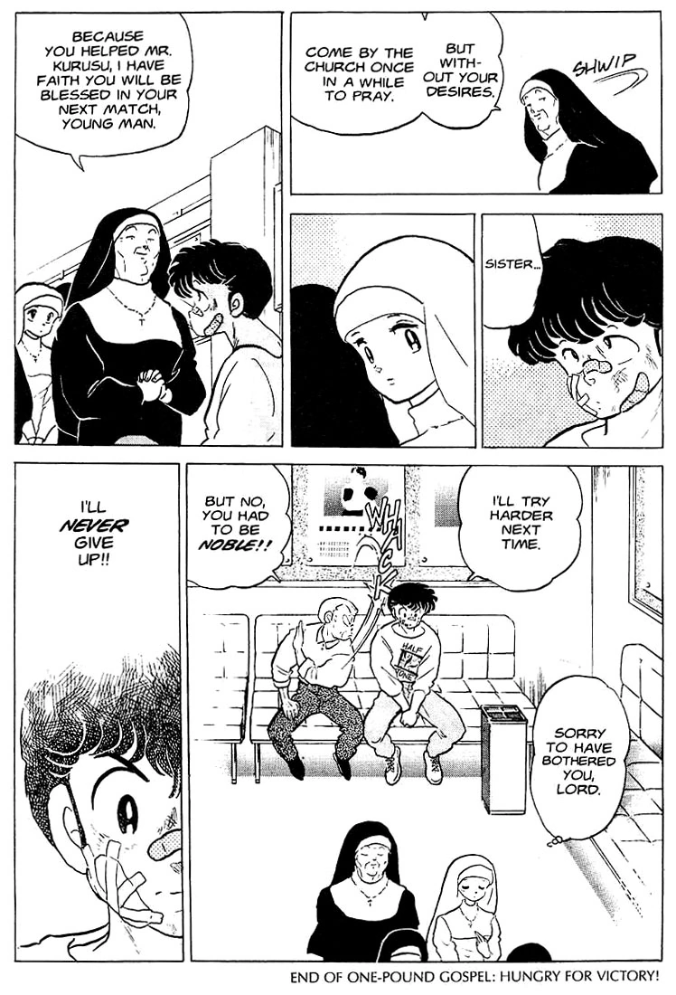 Manga page 27