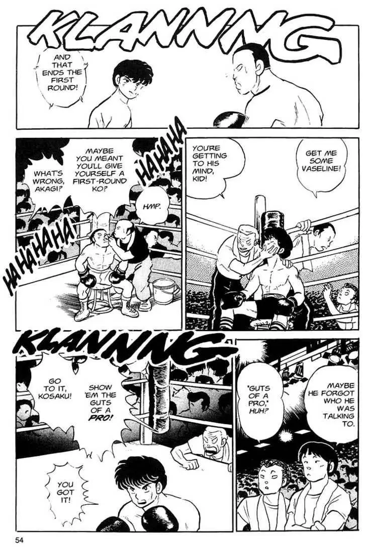 Manga page 21