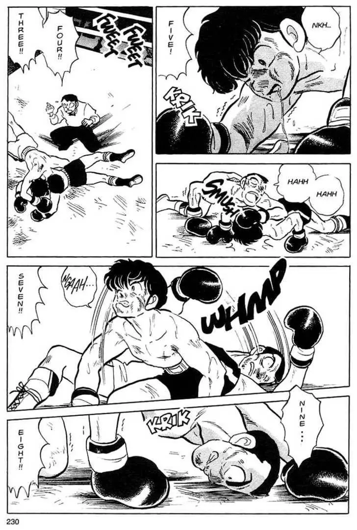 Manga page 18