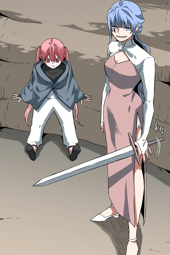 Manga page 43