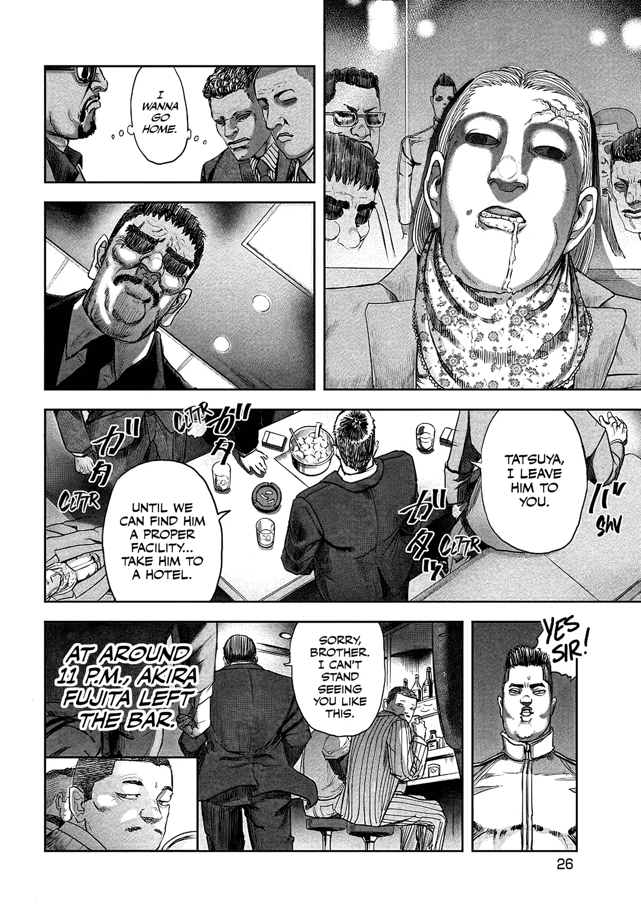 Manga page 27