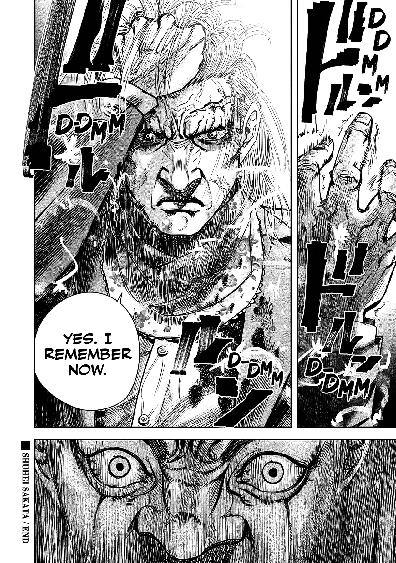 Manga page 44
