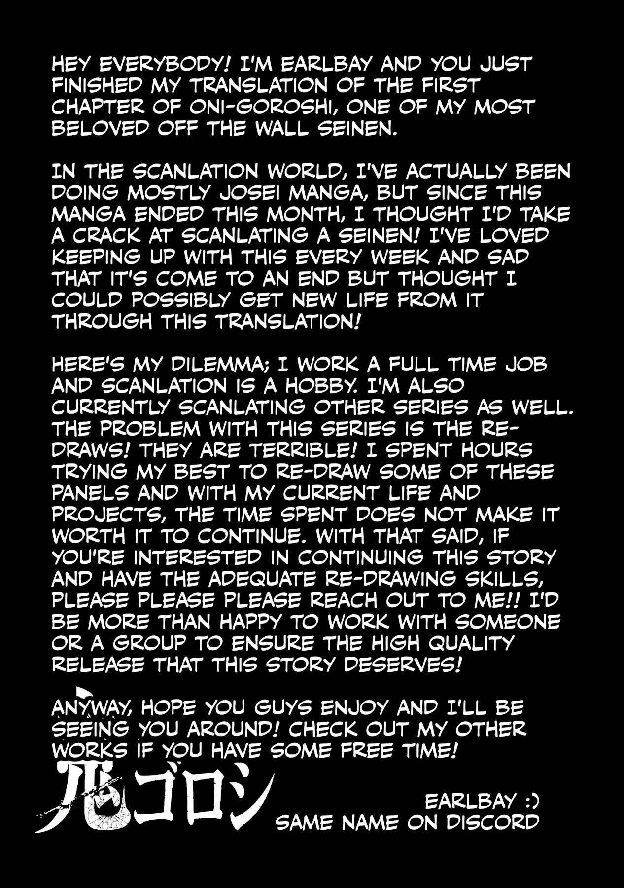 Manga page 45
