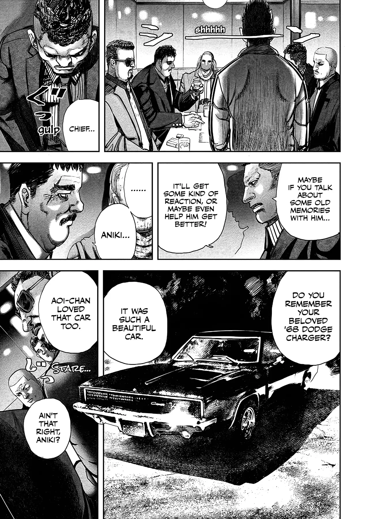 Manga page 26