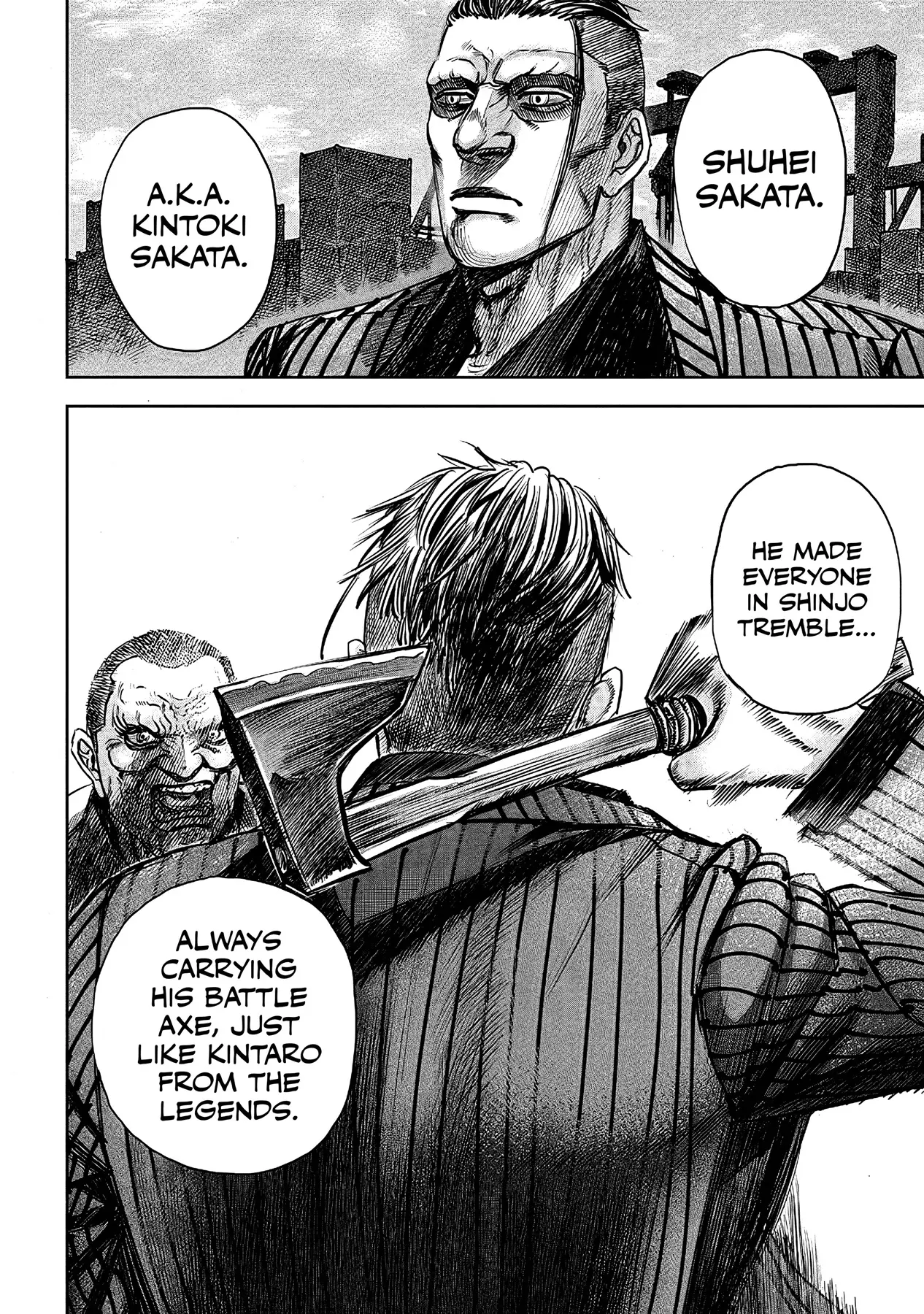 Manga page 21