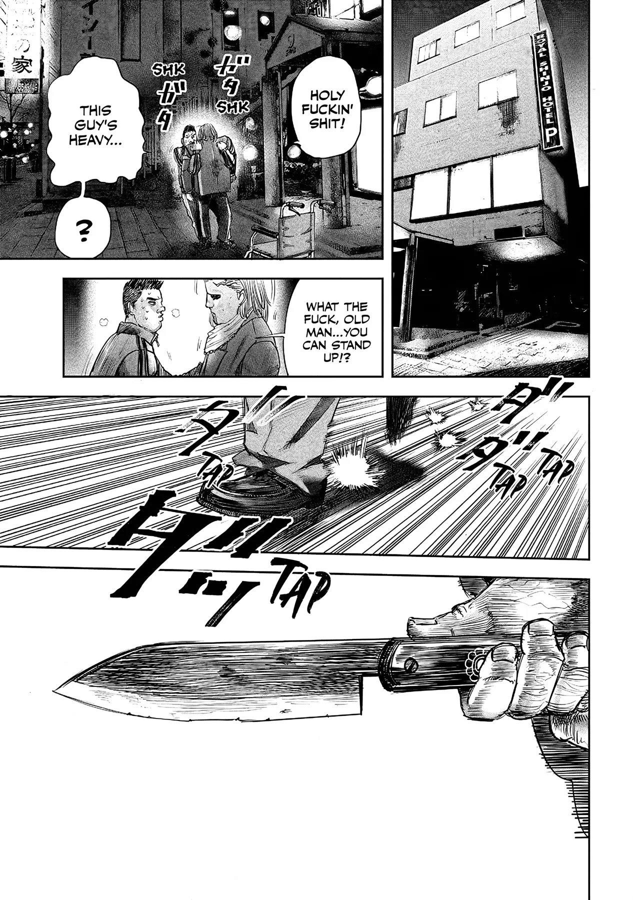 Manga page 28