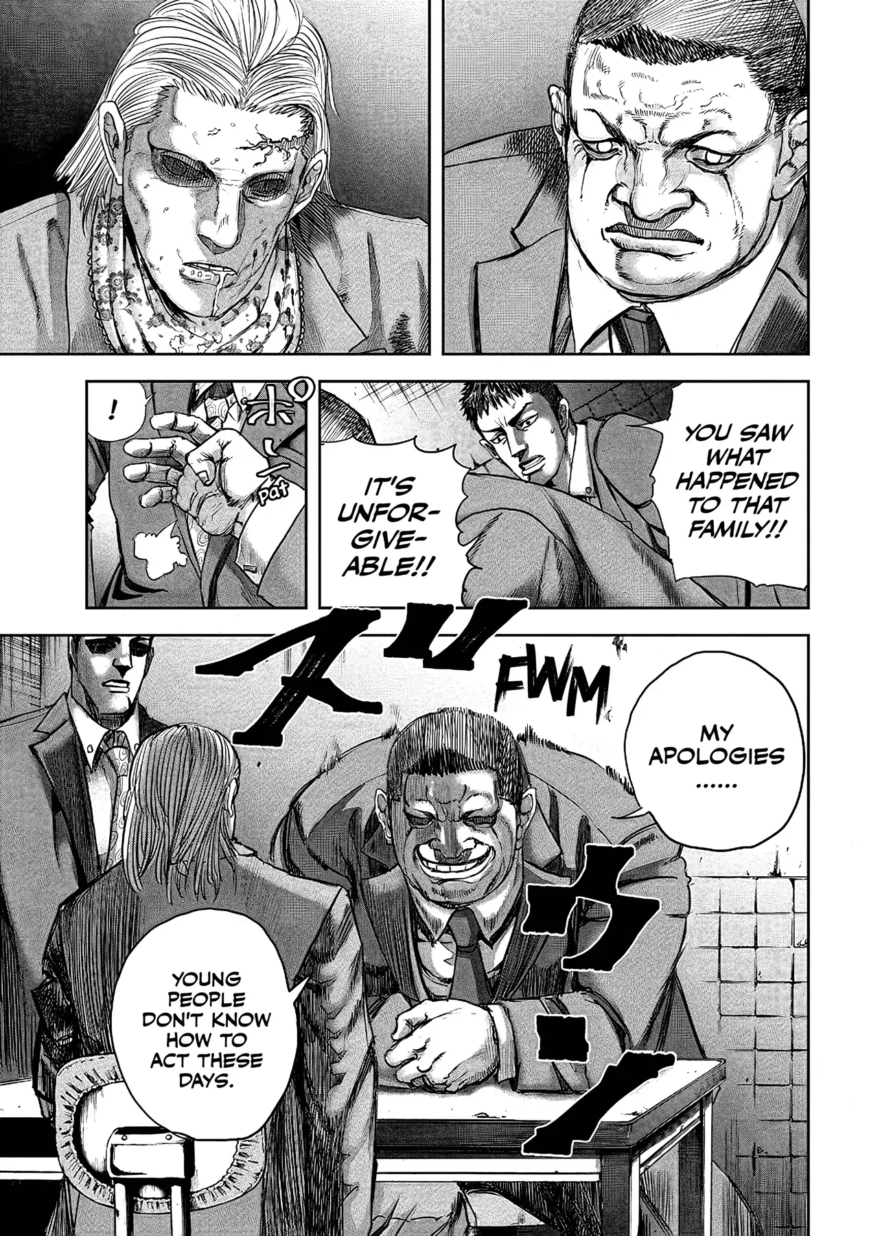 Manga page 37