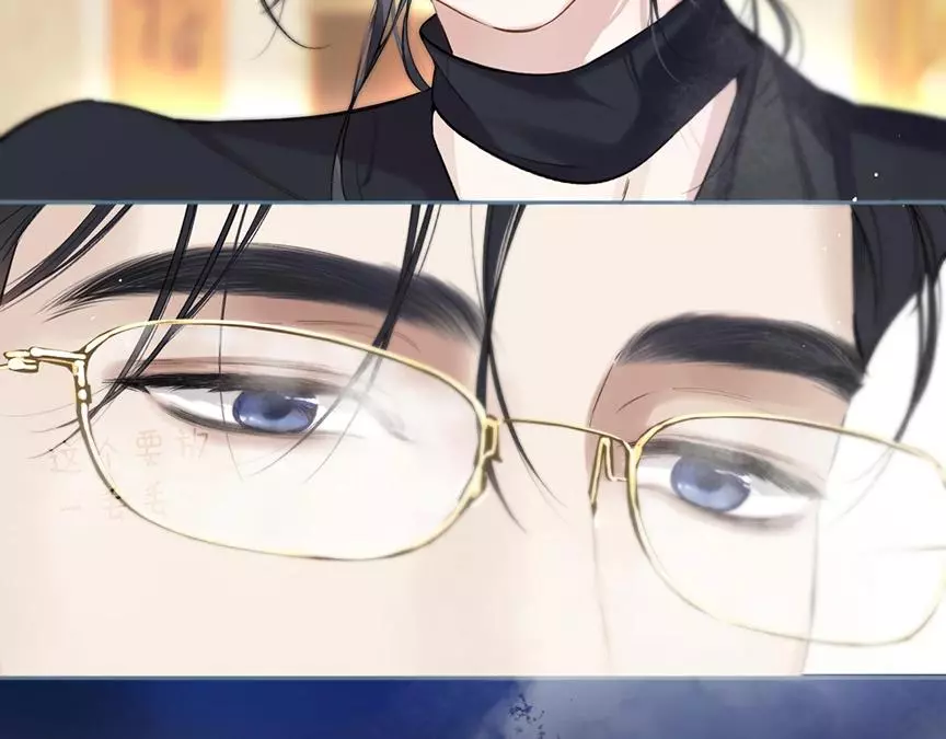 Manga page 85