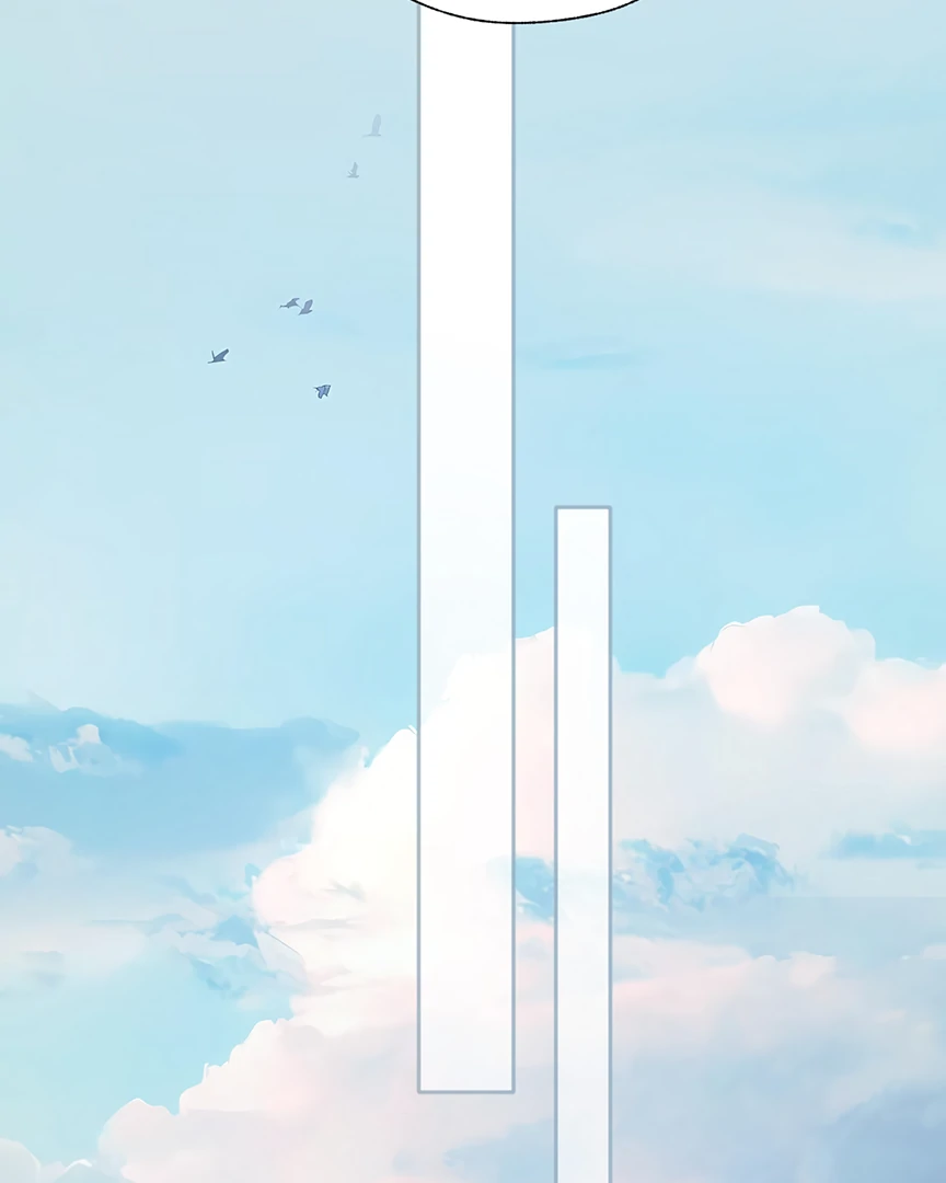 Manga page 42