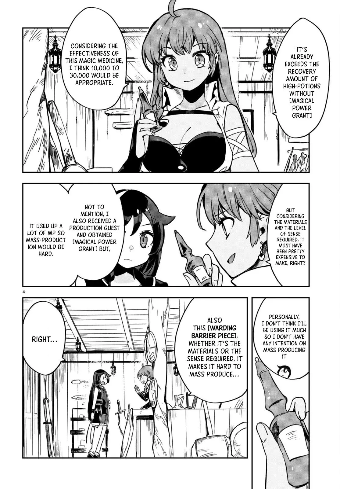 Manga page 5