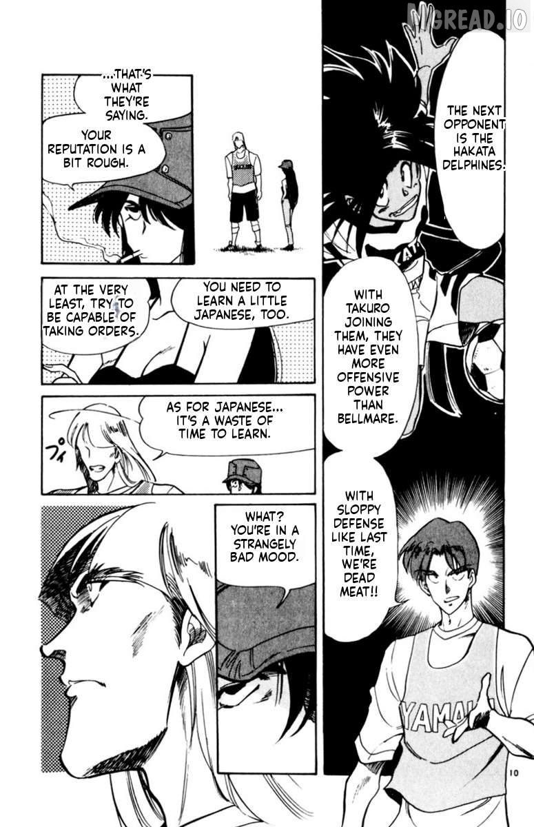 Manga page 10