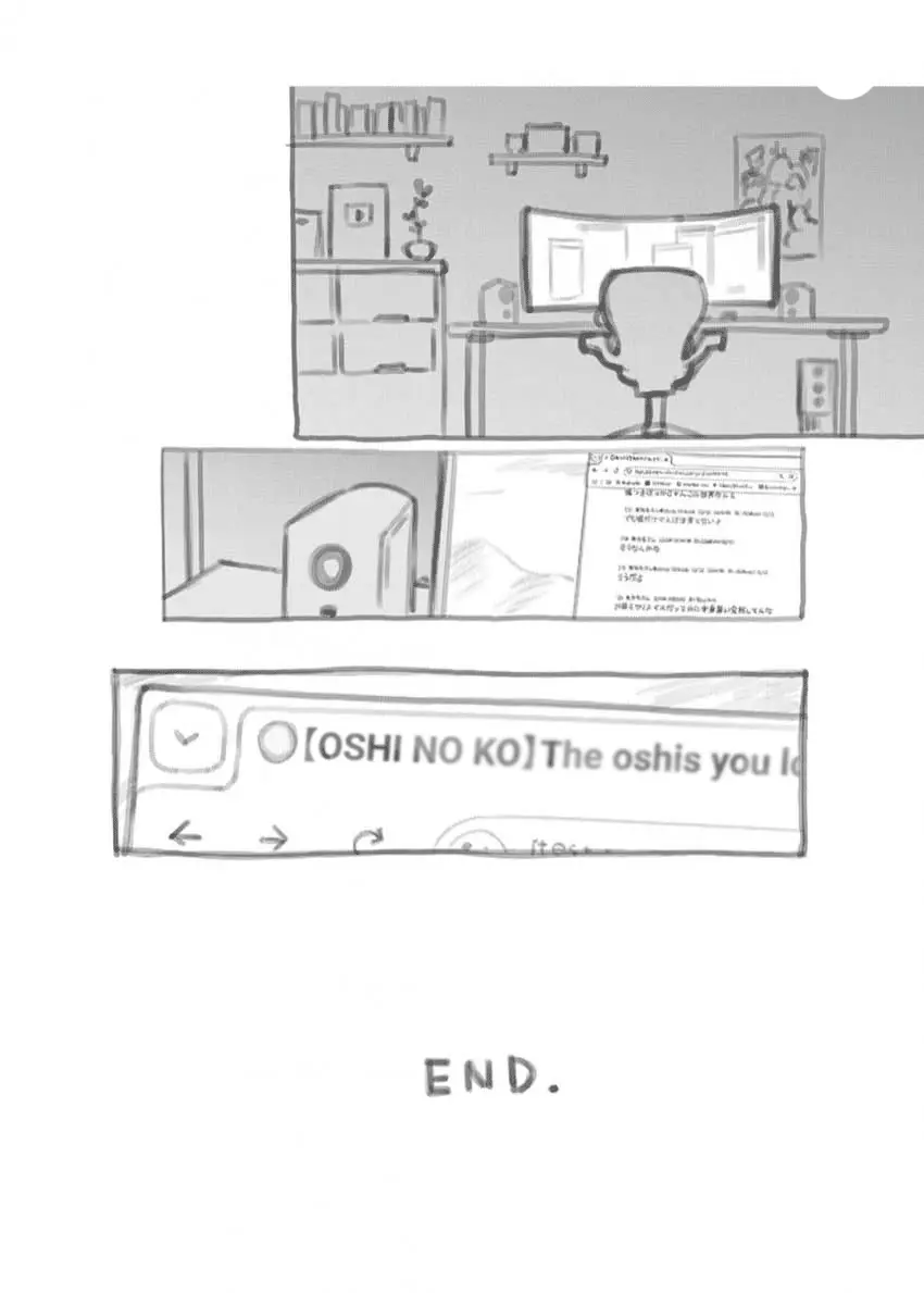 Manga page 19