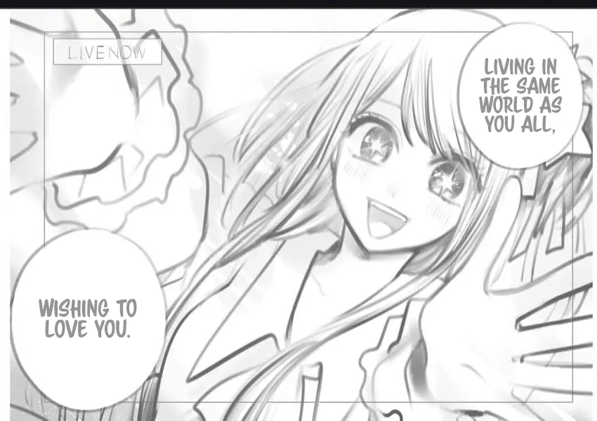 Manga page 16