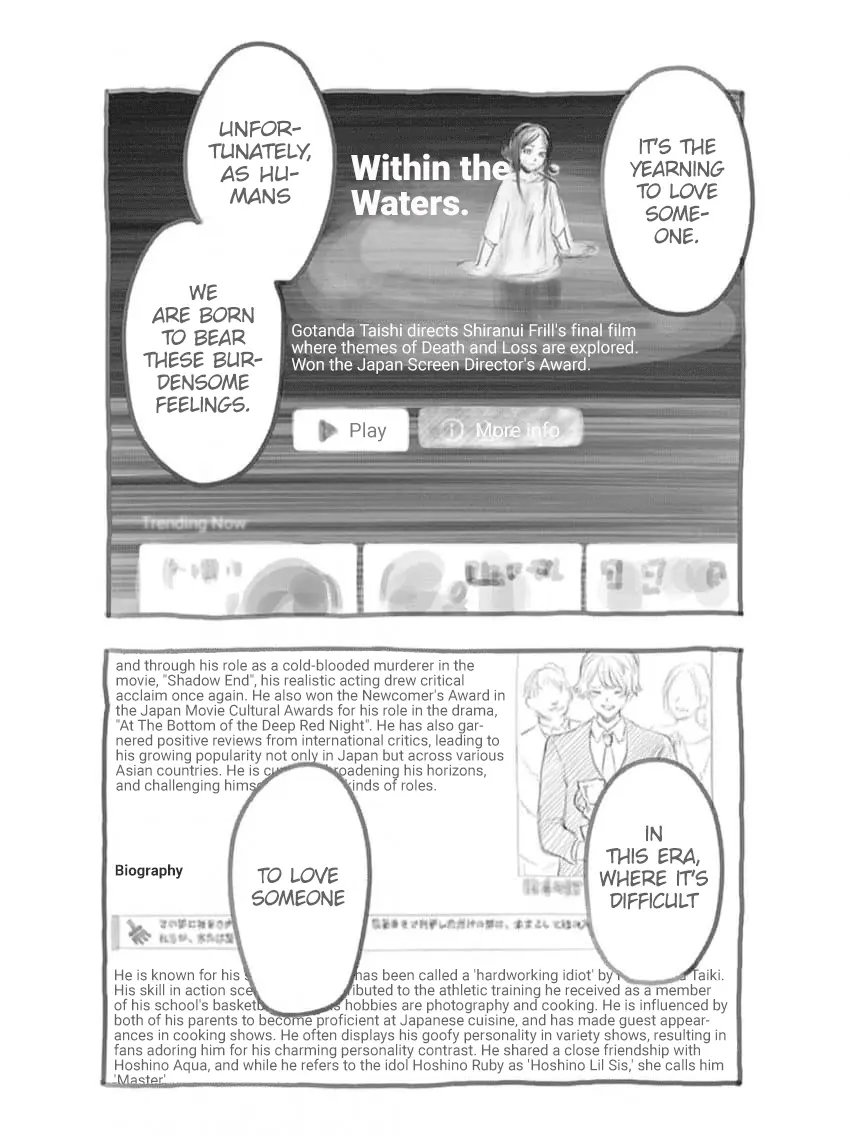 Manga page 10