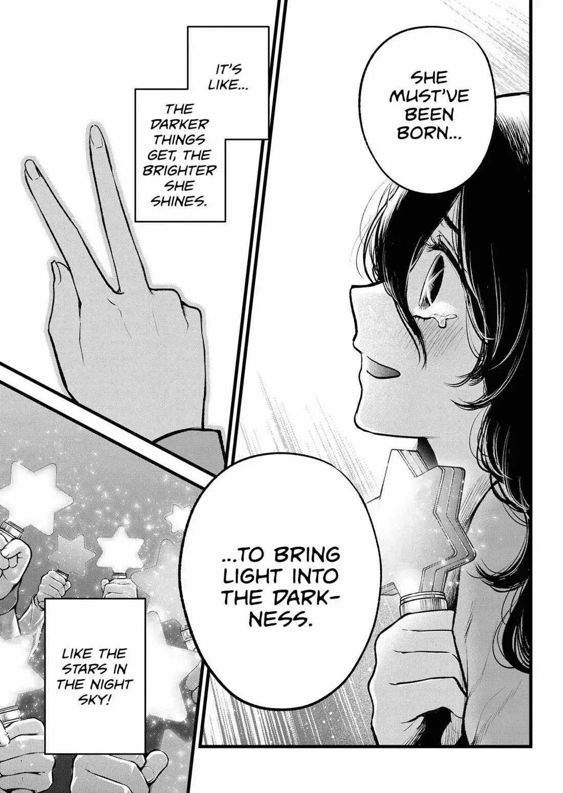 Manga page 19