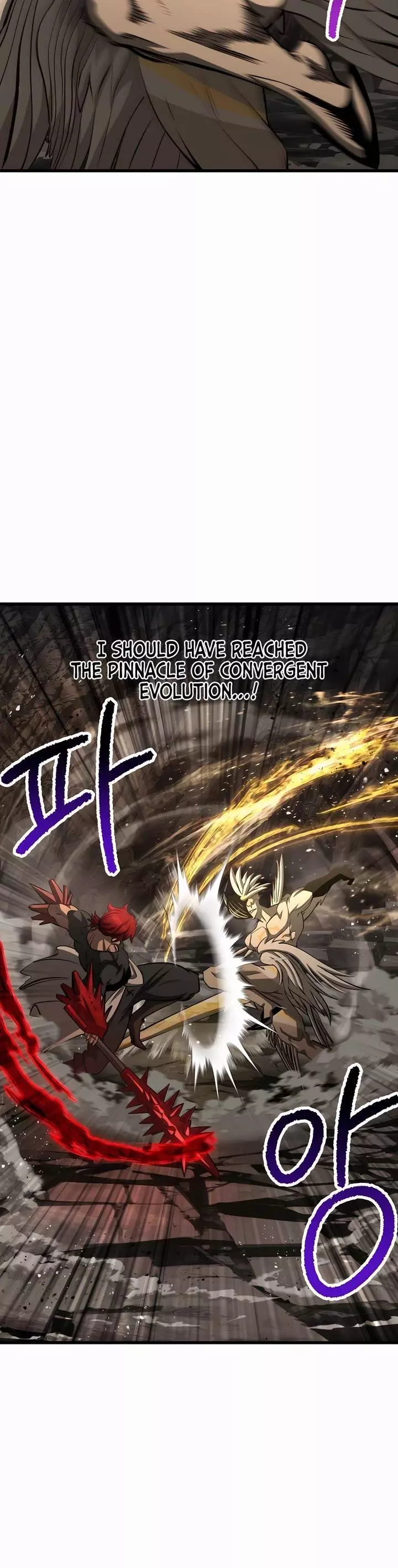 Manga page 43