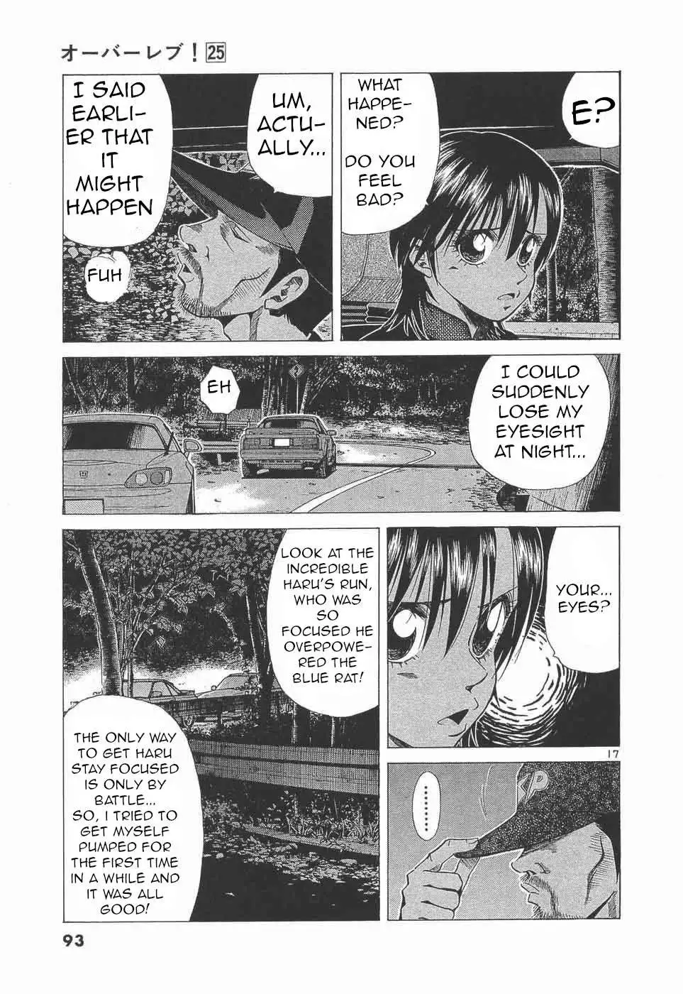Manga page 17