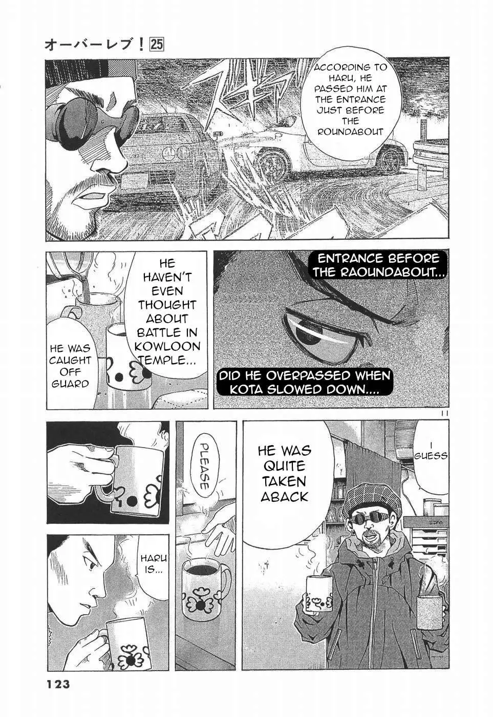 Manga page 11