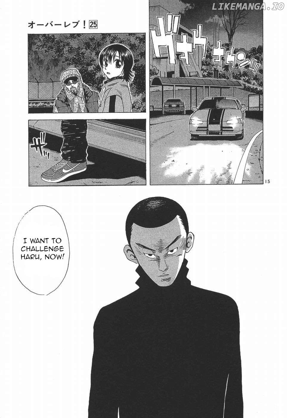 Manga page 15