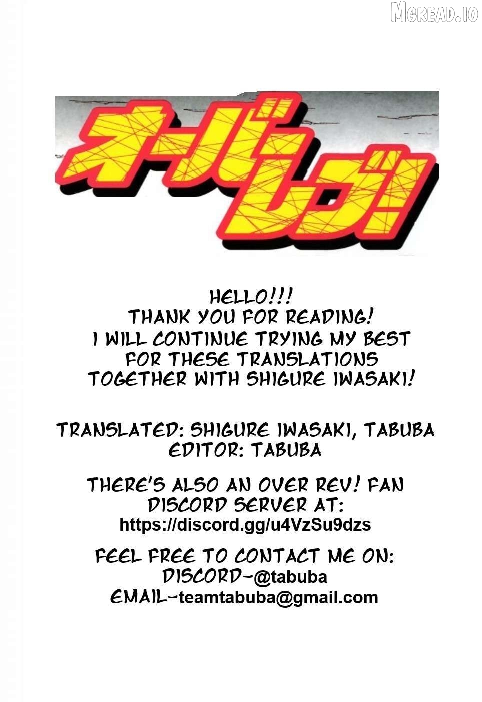 Manga page 16
