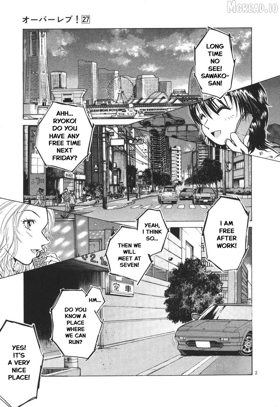 Manga page 2