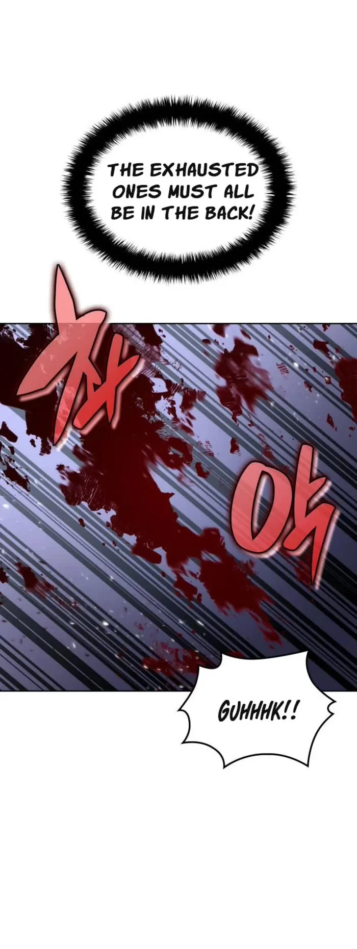 Manga page 23