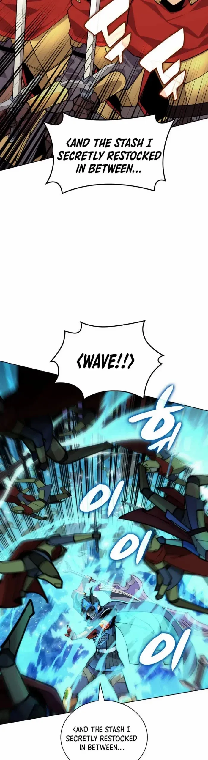 Manga page 47
