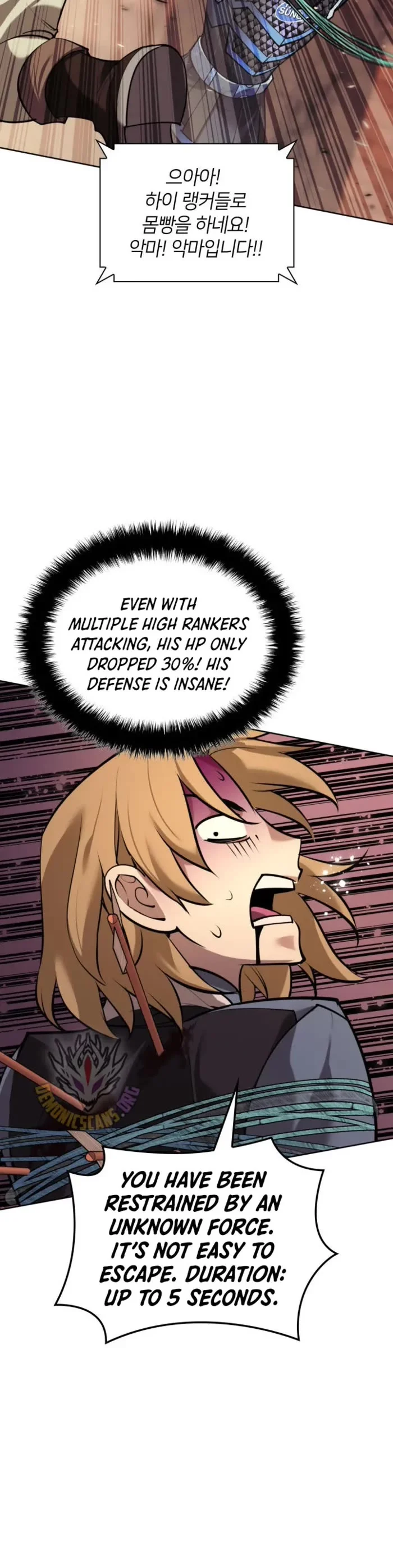Manga page 55
