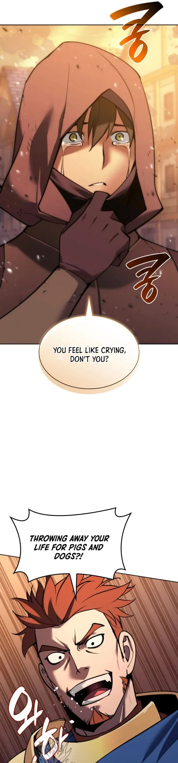 Manga page 74