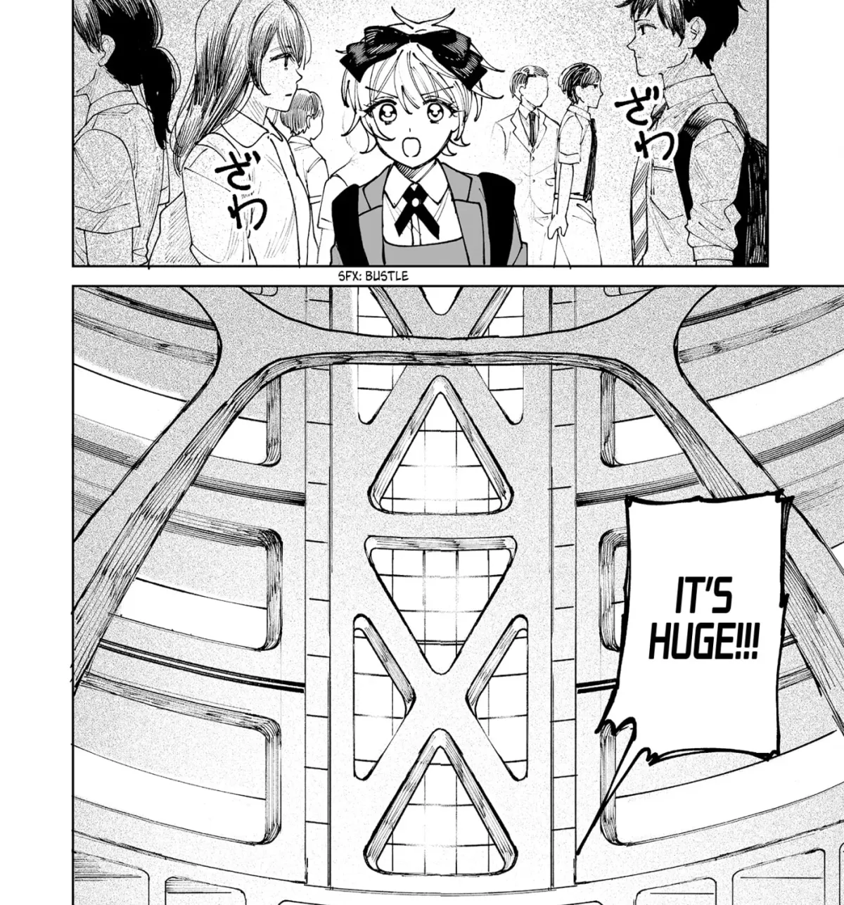 Manga page 15