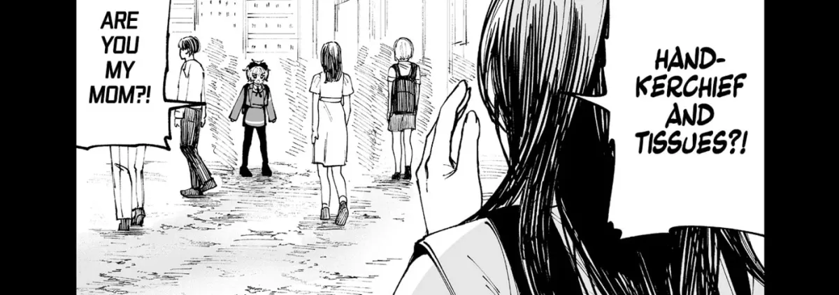 Manga page 14