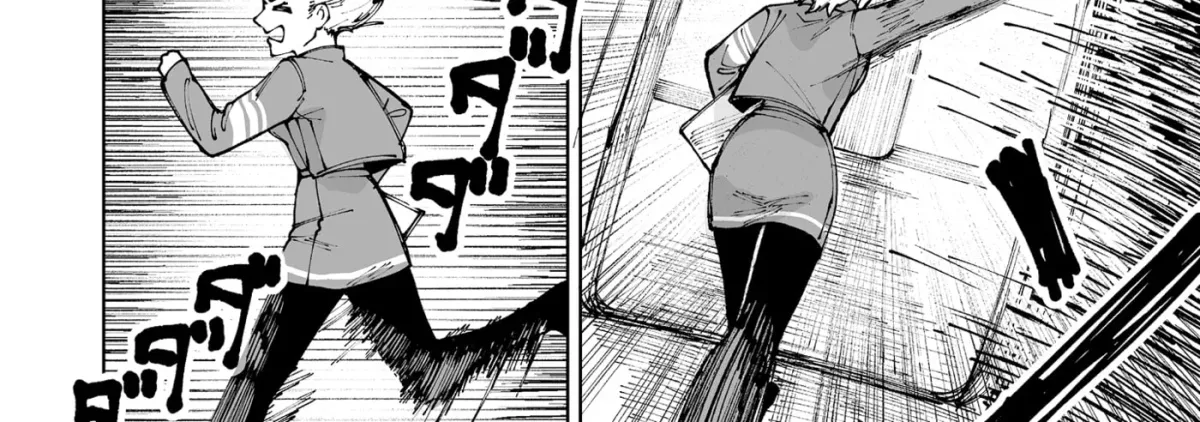 Manga page 20