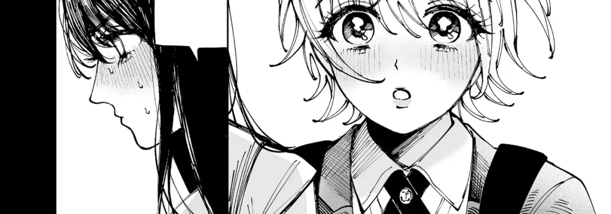 Manga page 12