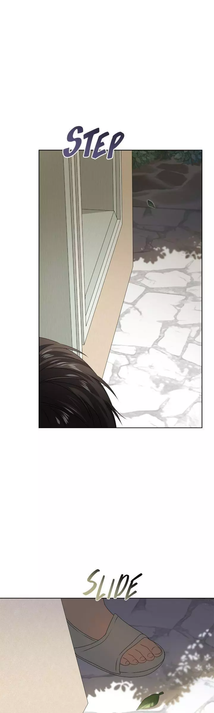 Manga page 33