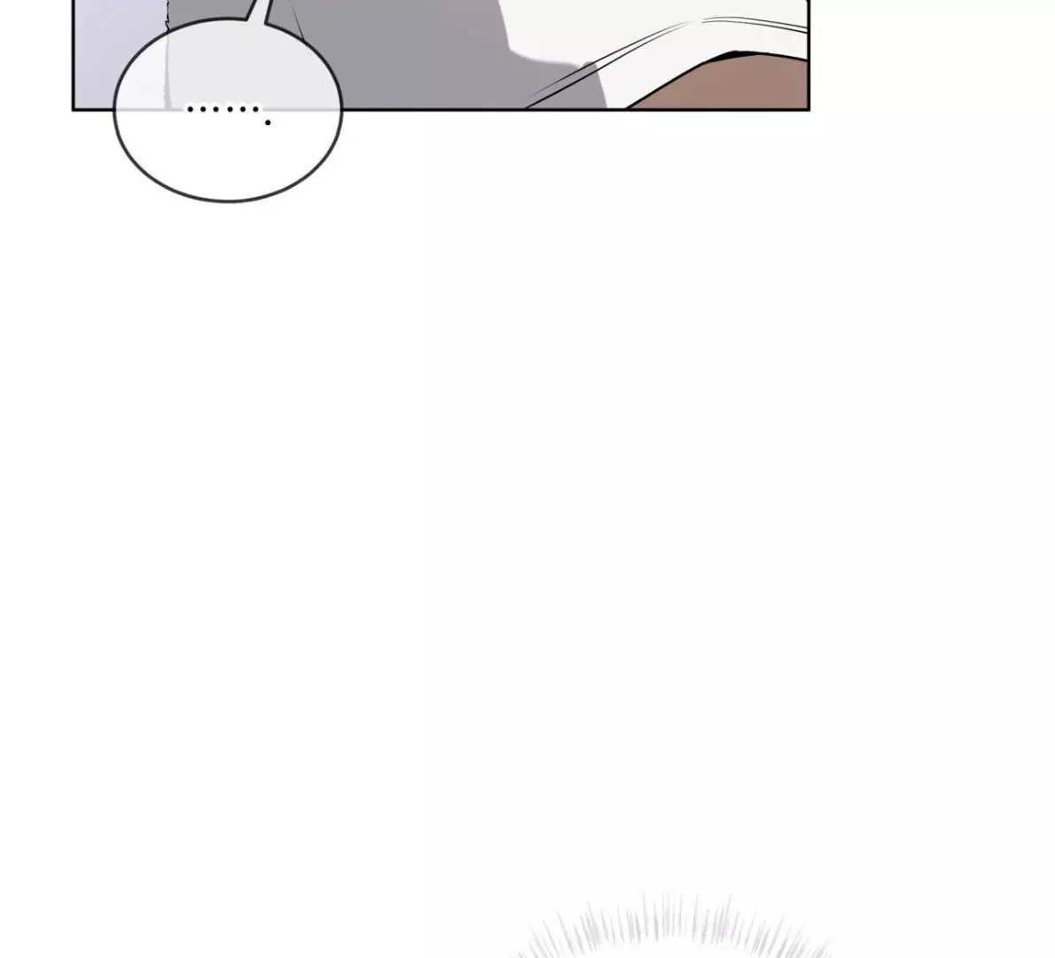 Manga page 74